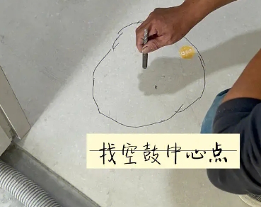 涧西瓷砖空鼓维修公司分享砂料配比不正确在瓷砖铺贴过程中可能导致以下问题